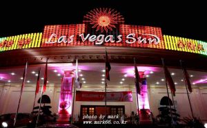 Nhận xét về Las Vegas Sun Hotel & Casino